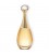 عطر زنانه دیور - J'adore Eau de Parfum 50 ml