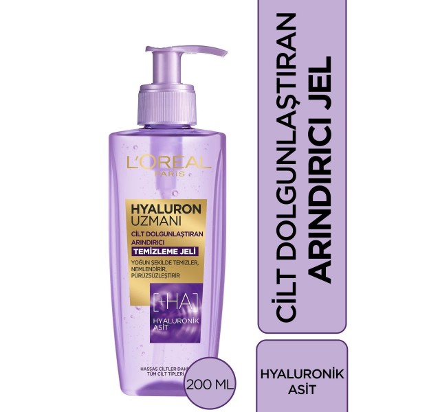 شوینده صورت هیالورن لورال -Hyaluron Expert Face Wash 200 ml لورال - l'oreal - 1