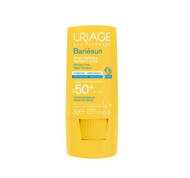 کرم اوریاژ اوریاژ - URIAGE - 1