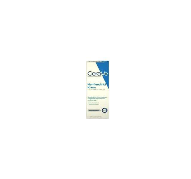 کرم مرطوب کننده برای پوست های خشک و خیلی خشک سراوی سراوی - Cerave - 1