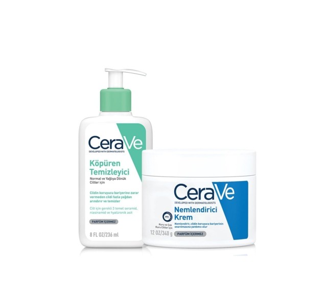 پک مراقبت از صورت و بدن سراوی سراوی - Cerave - 1