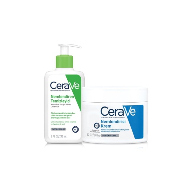 پک مراقبتی پوست های خشک و خیلی خشک سراوی سراوی - Cerave - 1