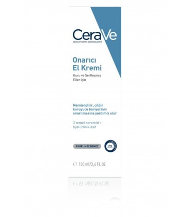 کرم دست مراقبتی ترمیم کننده سراوی سراوی - Cerave - 1