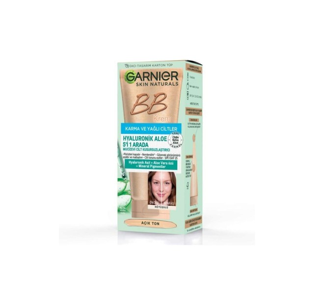 بی بی کرم گارنیر مخصوص پوست چرب Garnier BB Cream Combination To Oily Skin