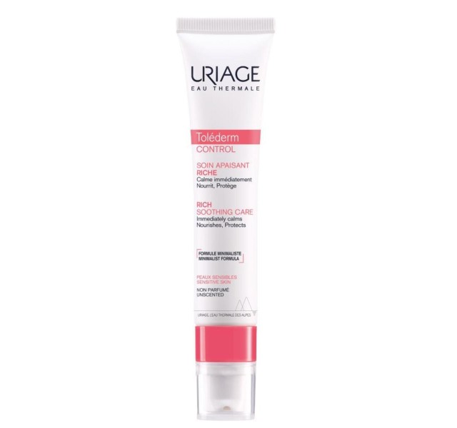 کرم اوریاژ اوریاژ - URIAGE - 1