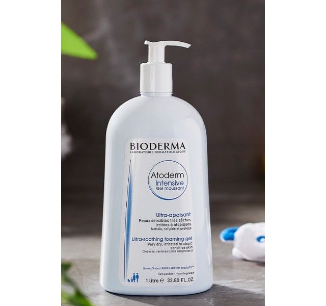 کرم بایودرما بایودرما - Bioderma - 2