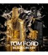 عطر تام فورد بلک ارکید پارفوم Tom Ford BLACK ORCHID Parfum