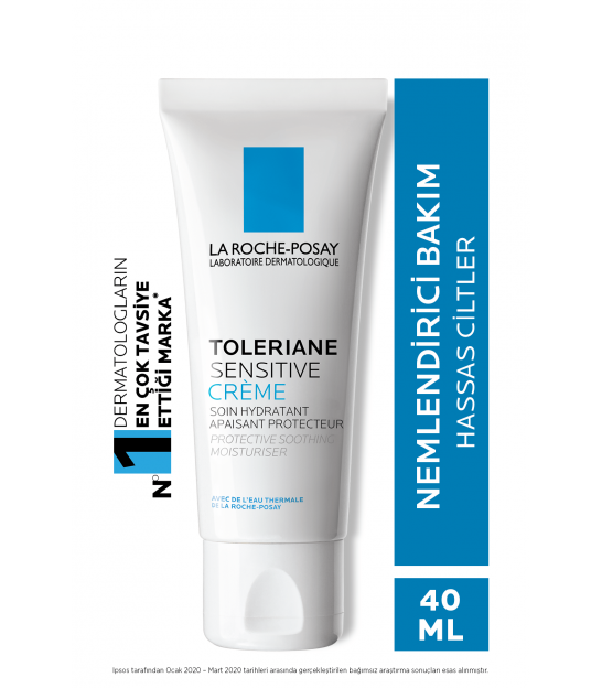 کرم لاروش پوزای لاروش پوزای - La Roche Posay - 1