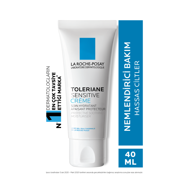 کرم لاروش پوزای لاروش پوزای - La Roche Posay - 1