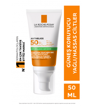 ژل کرم ضد آفتاب ضد برق آنتلیوس لاروش پوزای SPF50 لاروش پوزای - La Roche Posay - 1