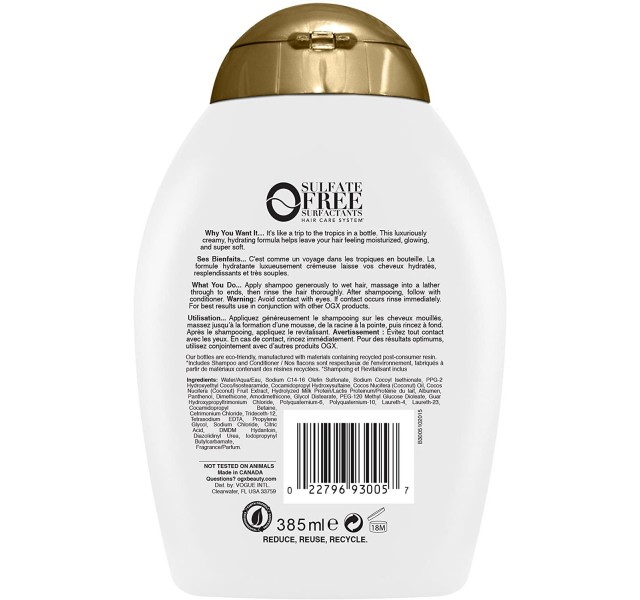 شامپو شیر نارگیل او جی ایکس OGX Coconut Milk Nourishing Shampoo